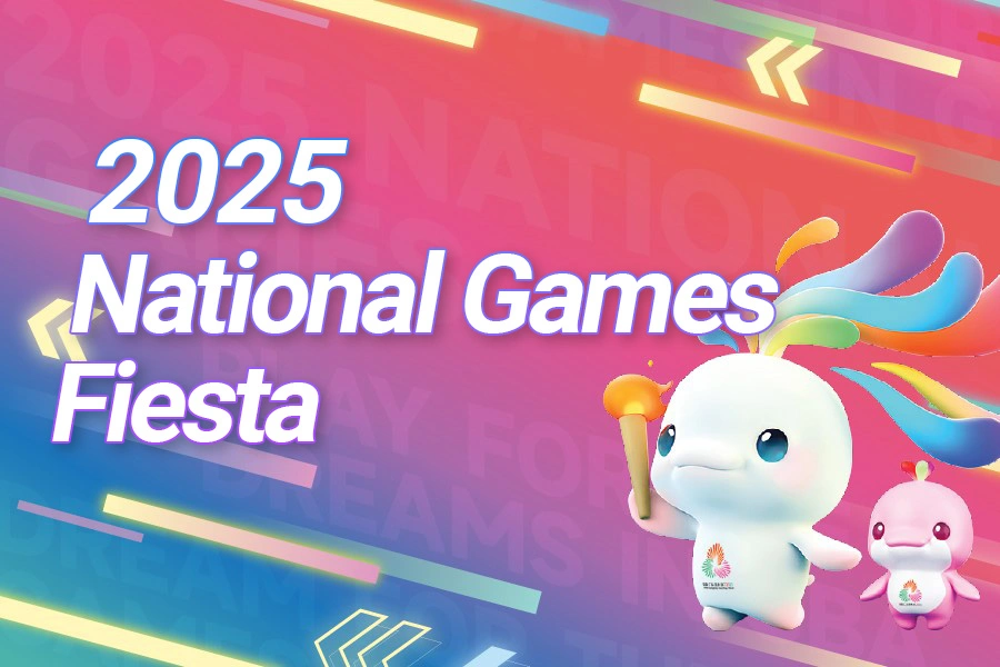 2025 National Games Fiesta