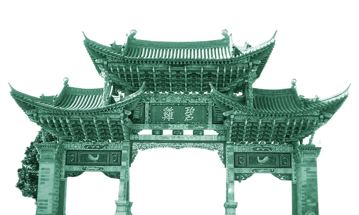 云南省 昆明市图标