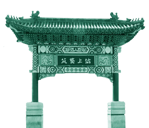 天津市图标
