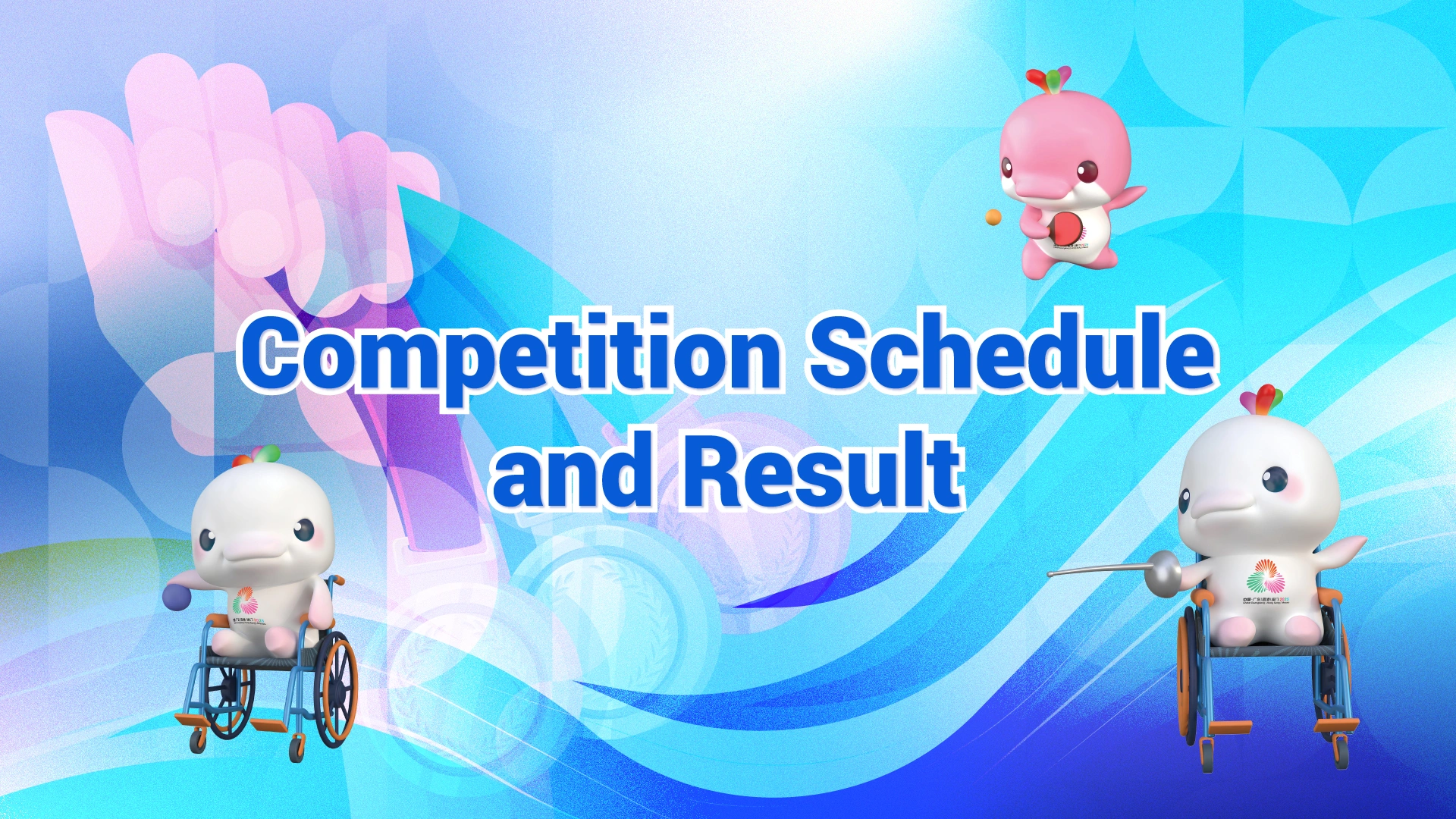 Competition Schedule and Result for 12th NGD and 9th NSOG