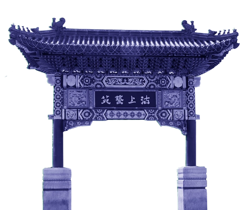 天津市图标