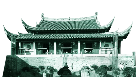 福建省 福州市图标
