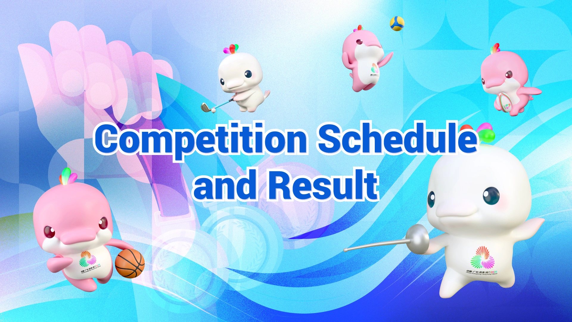 Competition Schedule and Result for 15th NG,12th NGD and 9th NSOG
