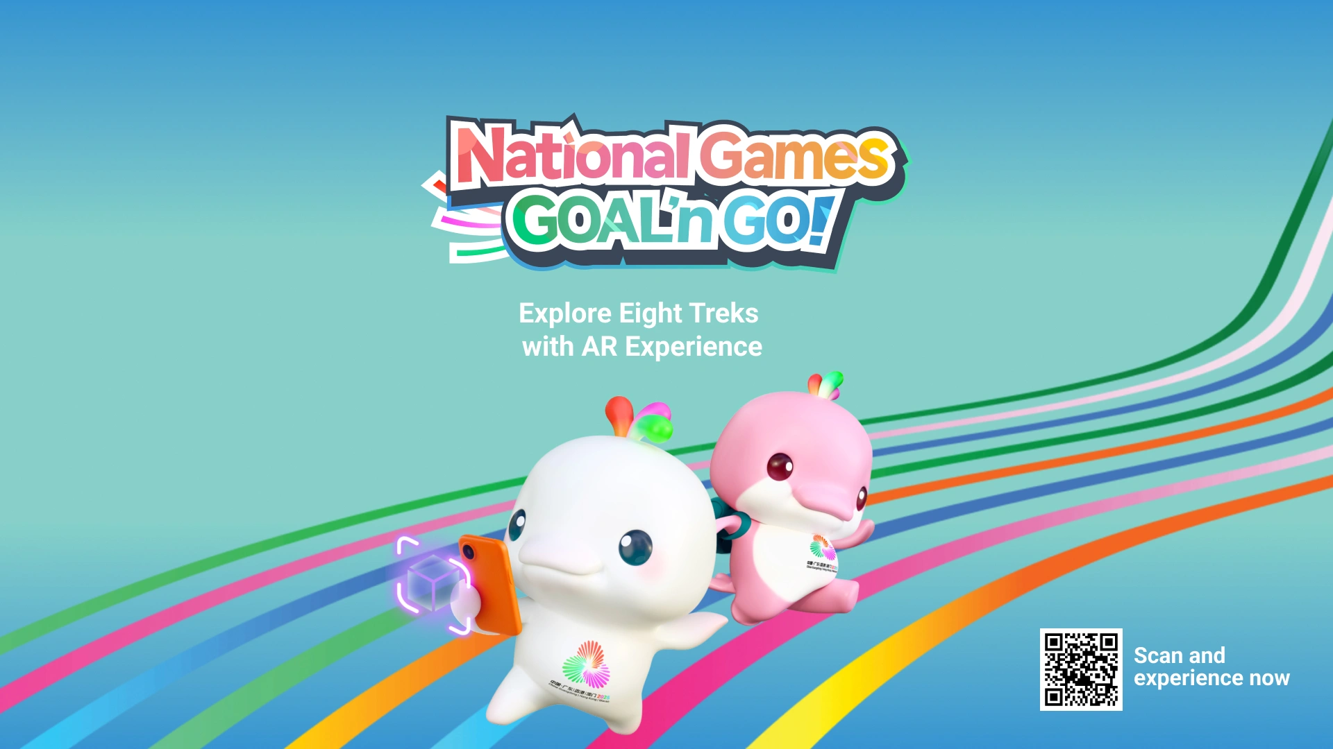 National Game GOAL'n GO