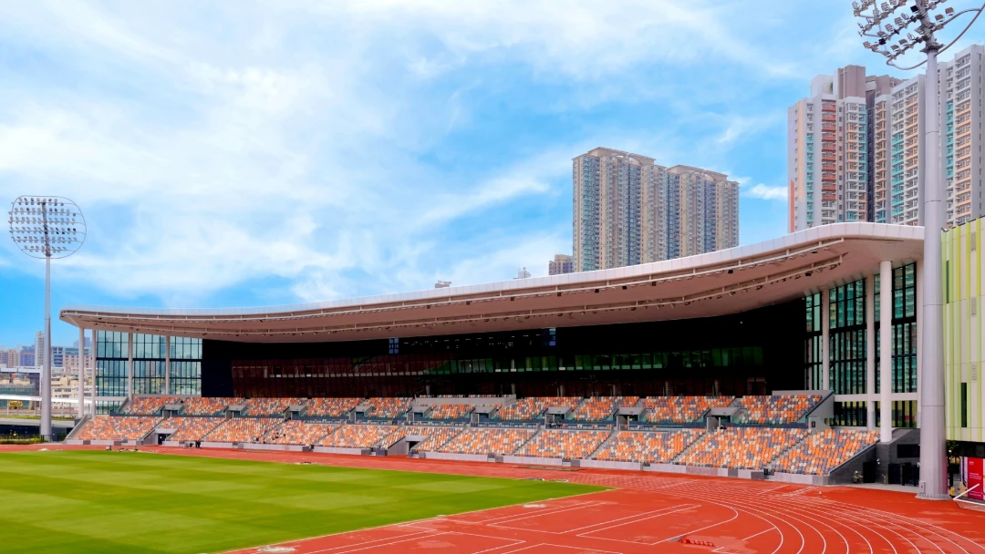 啟德青年運動場
