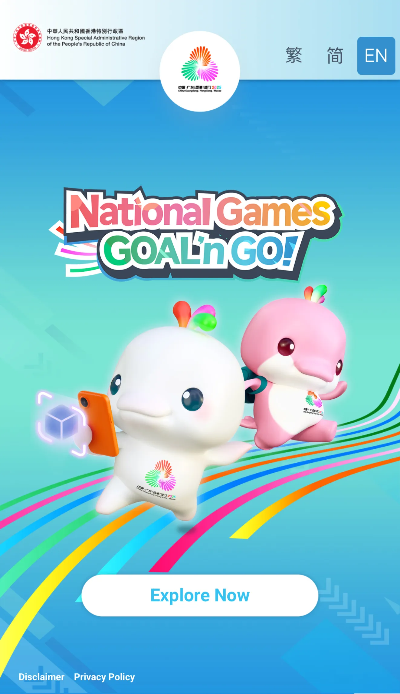 National Game GOAL'n GO