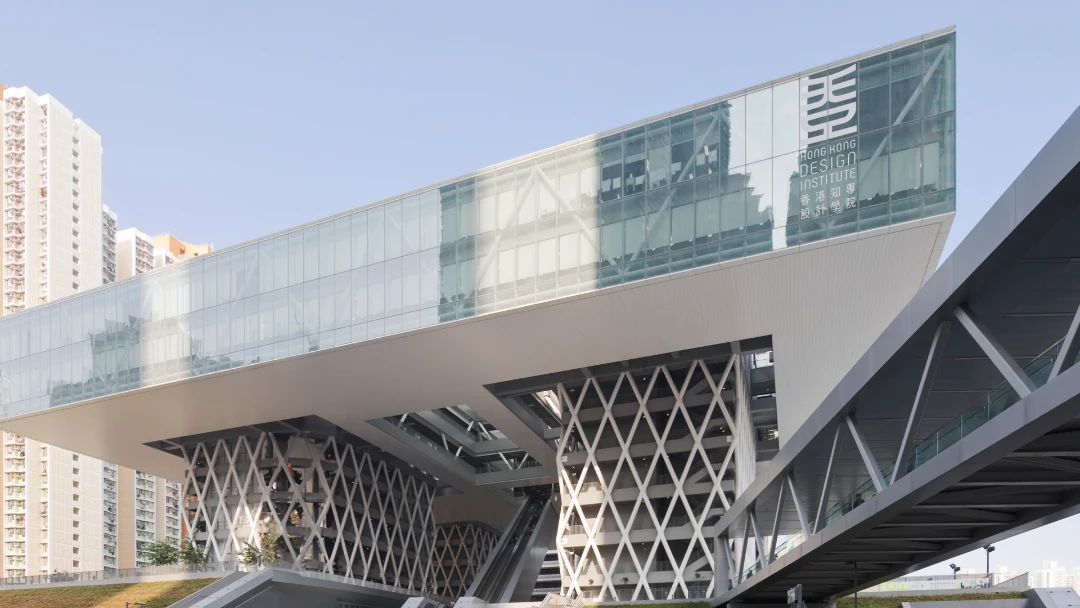香港知專設計學院
