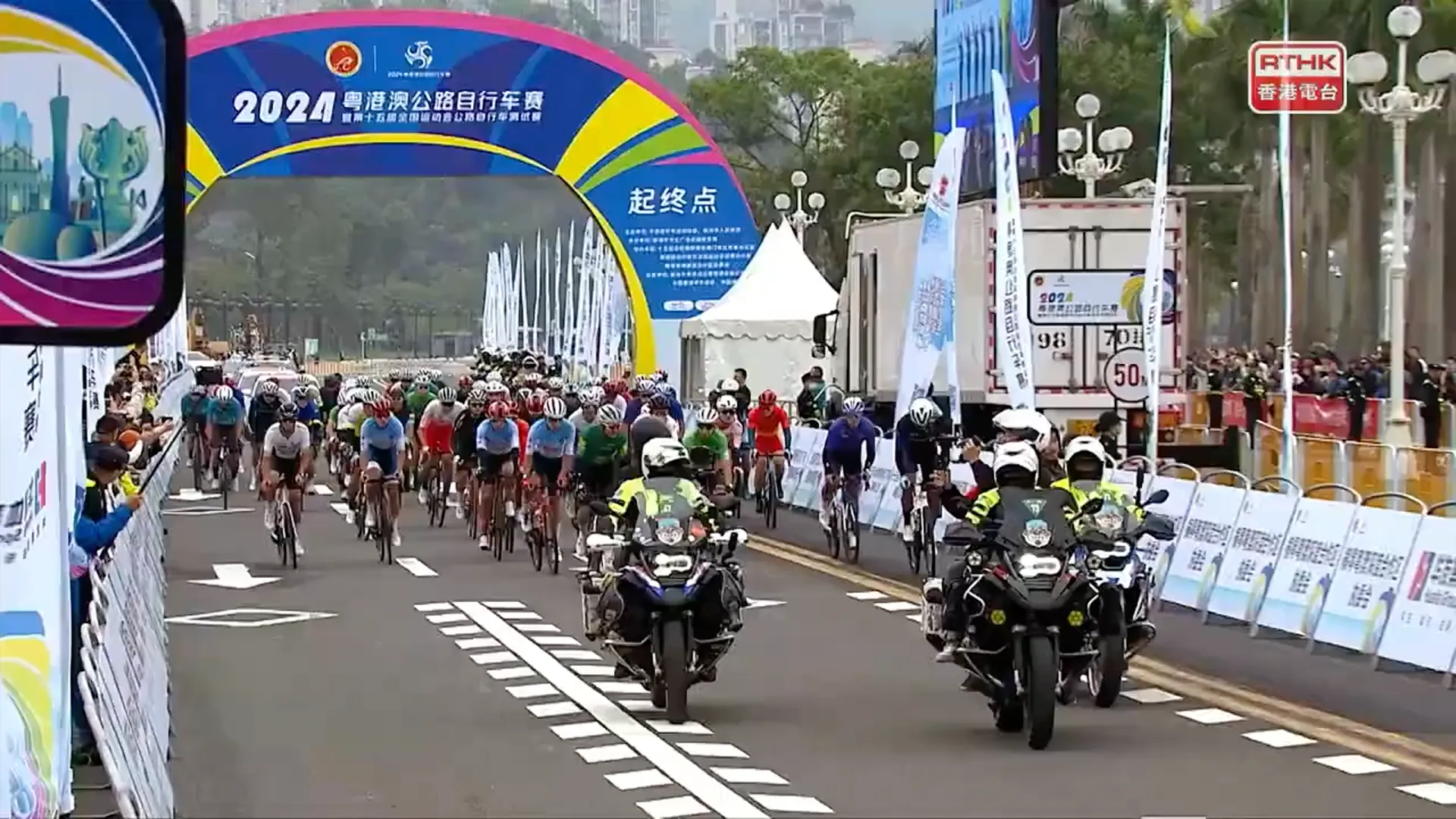 全國The National Games will hold cross-border events. Post picture