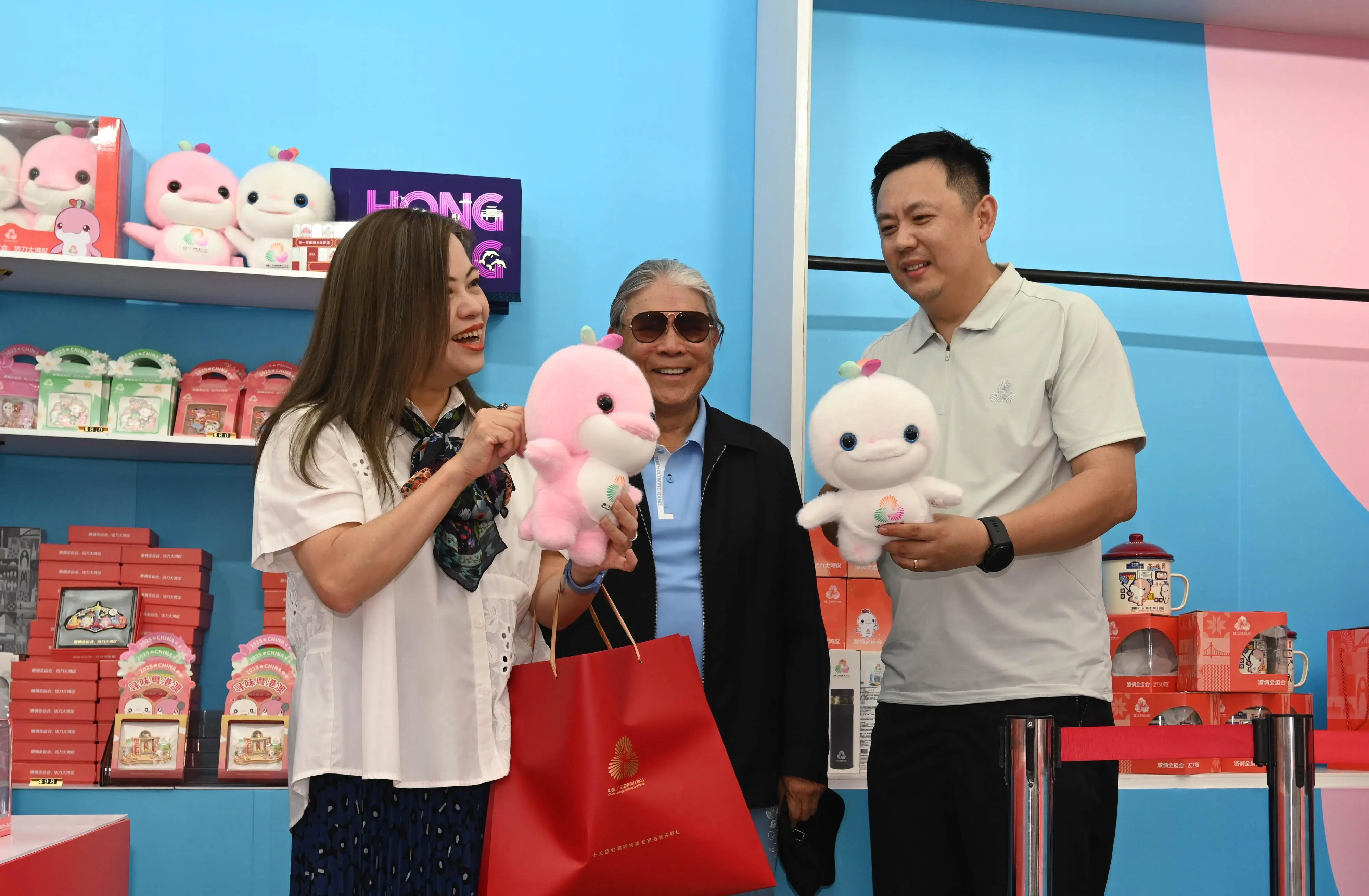 全國運動會香港賽區官方特許商品發布會