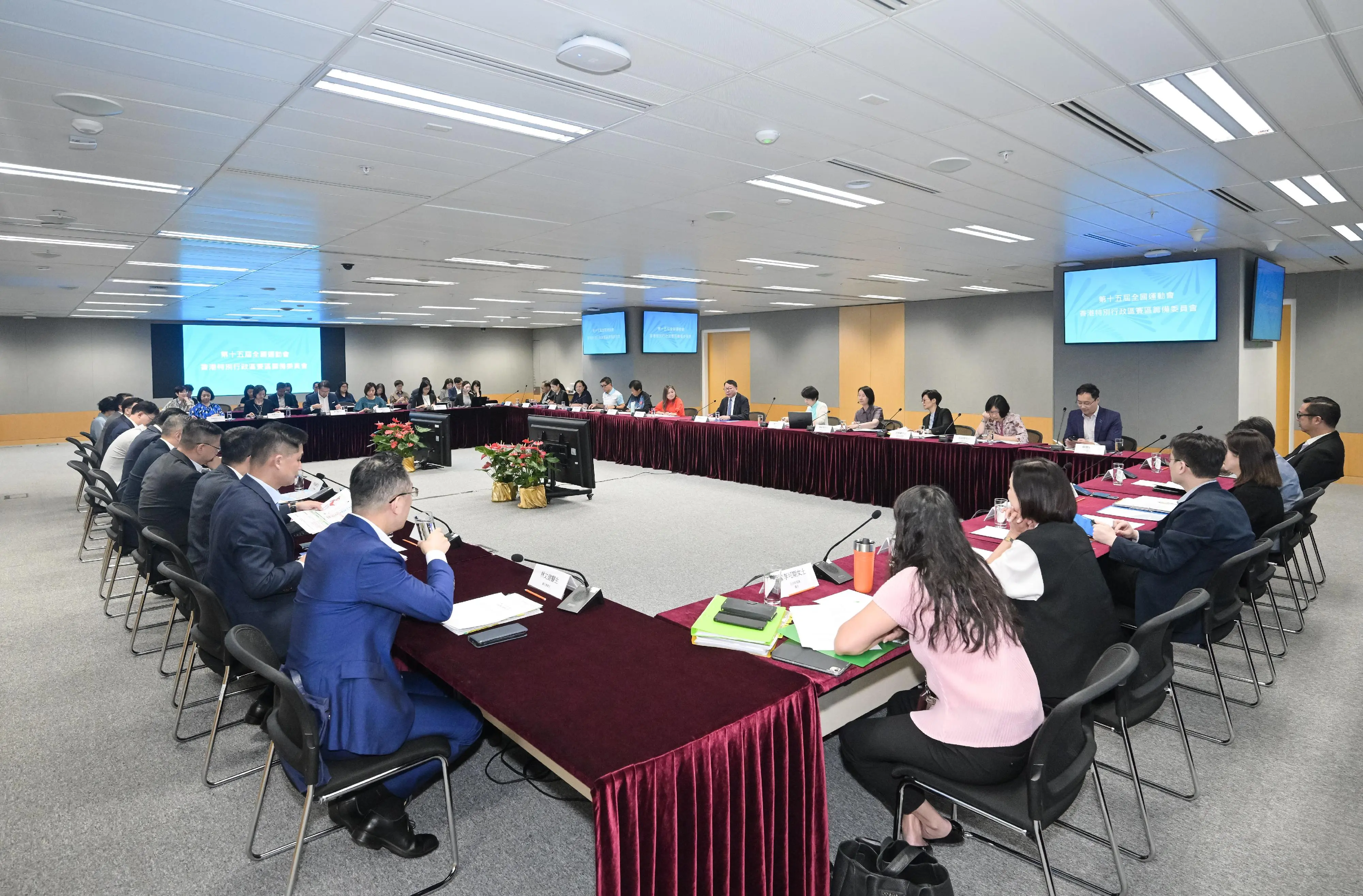 The Hong Kong Special Administrative Region Organising Committee of the 15th National Games held a meeting on October 6.