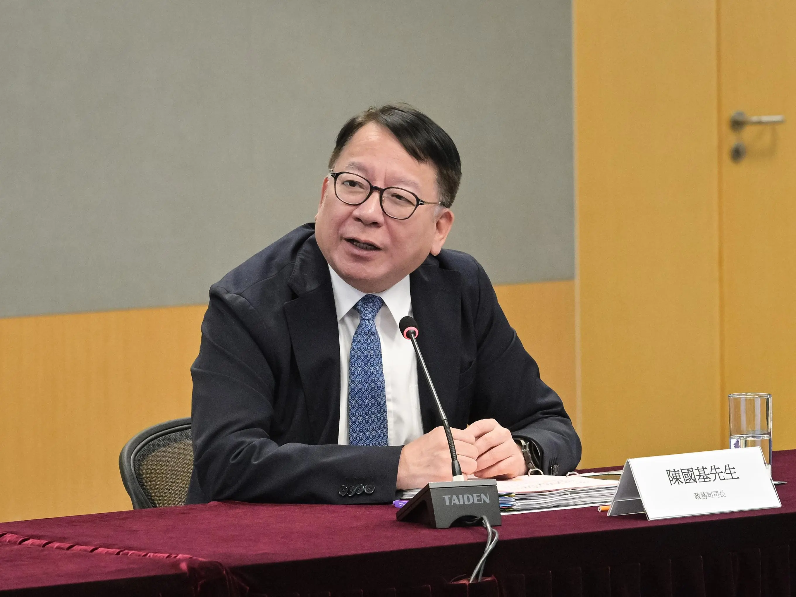 The Hong Kong Special Administrative Region Organising Committee of the 15th National Games held a meeting on October 6.