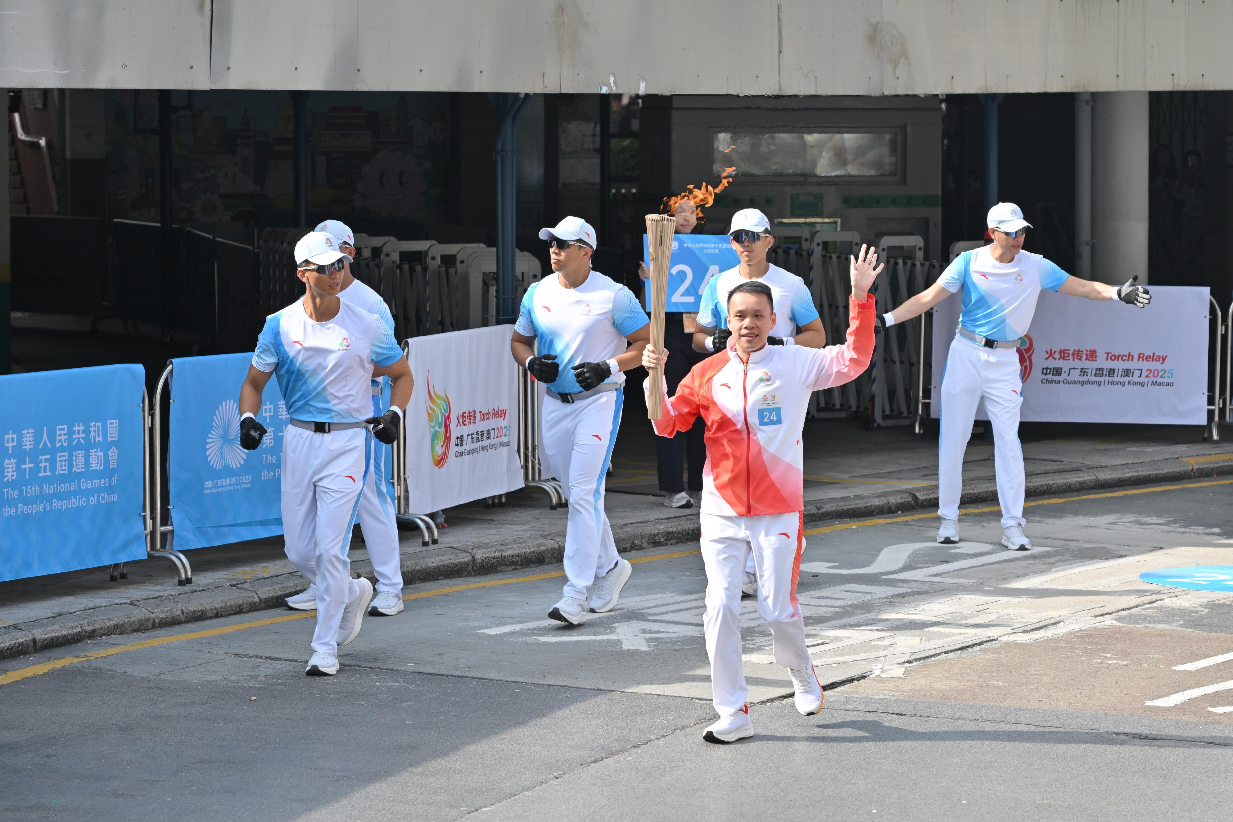 火炬手24：楊晉瑋