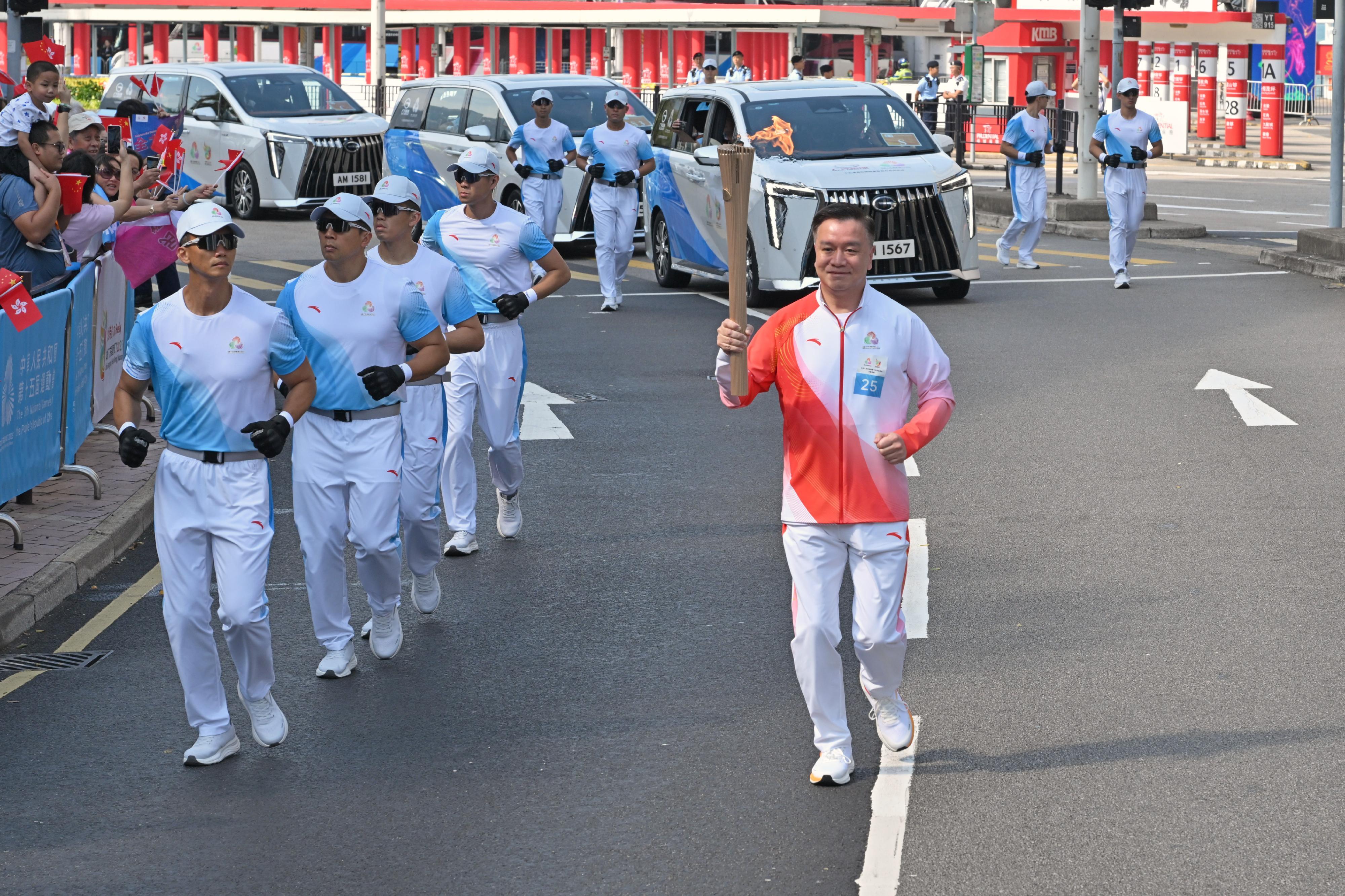 火炬手25：容樹恒