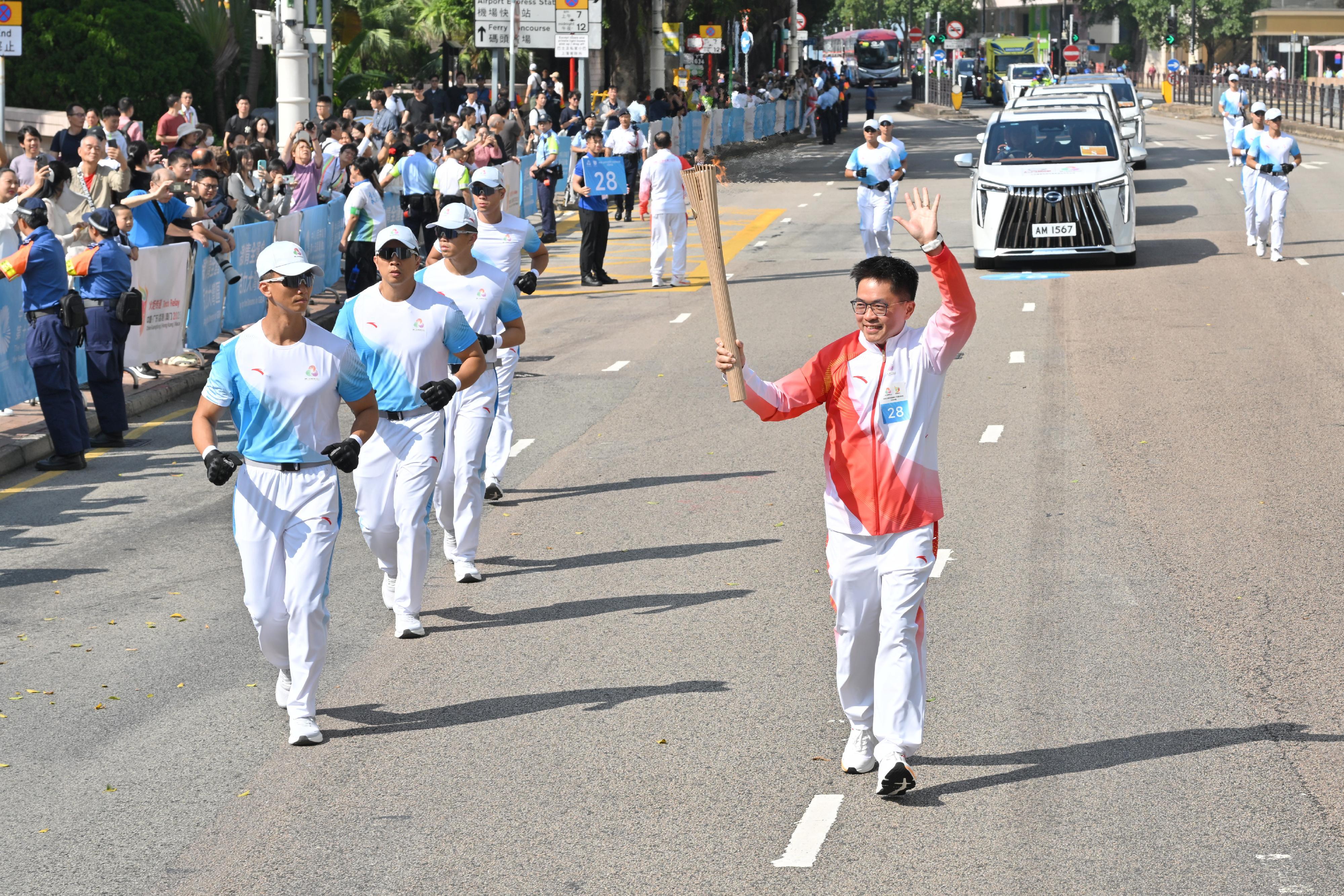 火炬手28：林漢平