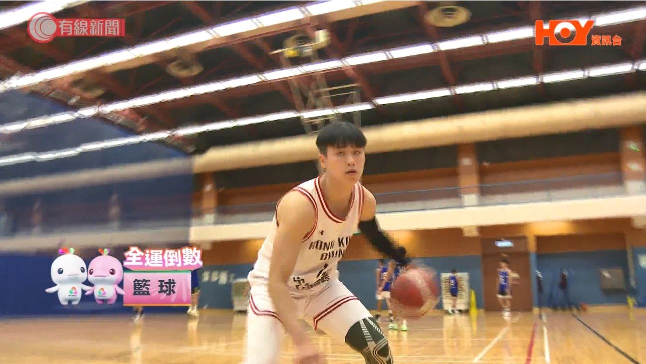 HOYTV《全運倒數》第十七集