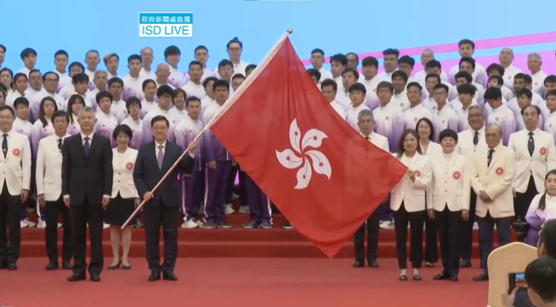 中華人民共和國第十二屆殘疾人運動會暨第九屆特殊奧林匹克運動會香港特別行政區代表團授旗儀式