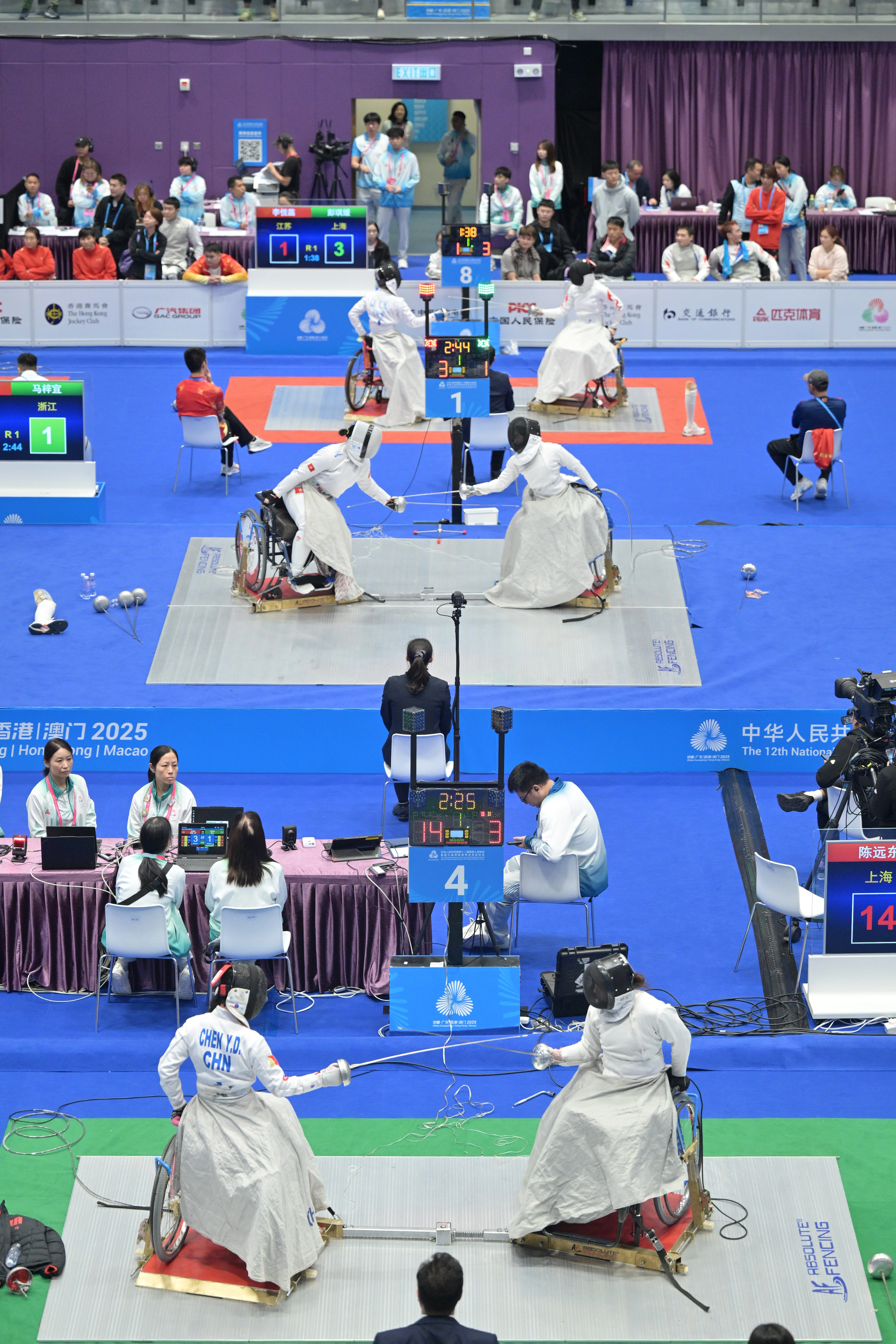 Second day of Hong Kong Jockey Club Trophy wheelchair fencing competition of 12th National Games for Persons with Disabilities and 9th National Special Olympic Games