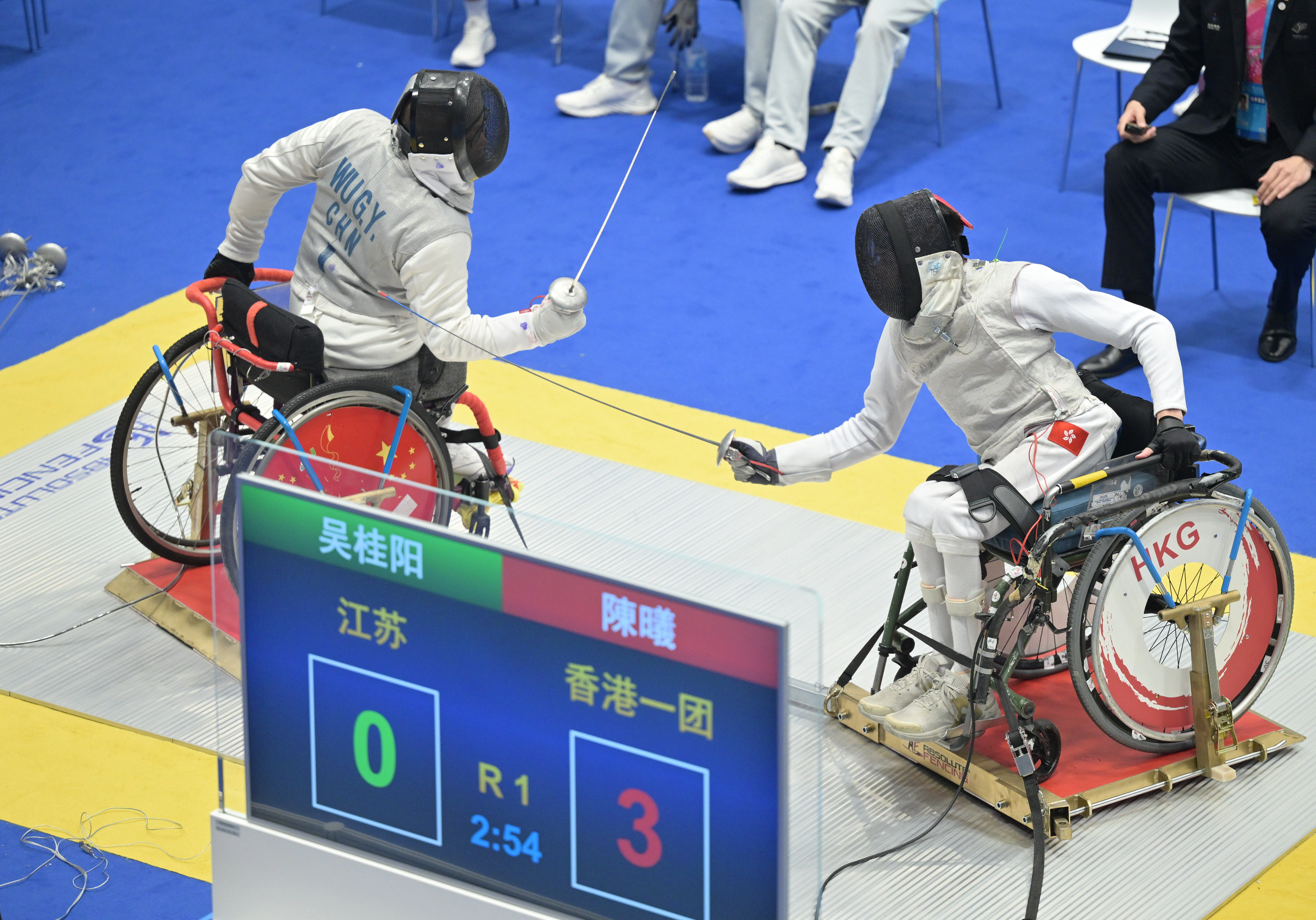 Third day of Hong Kong Jockey Club Trophy wheelchair fencing competition of 12th National Games for Persons with Disabilities and 9th National Special Olympic Games