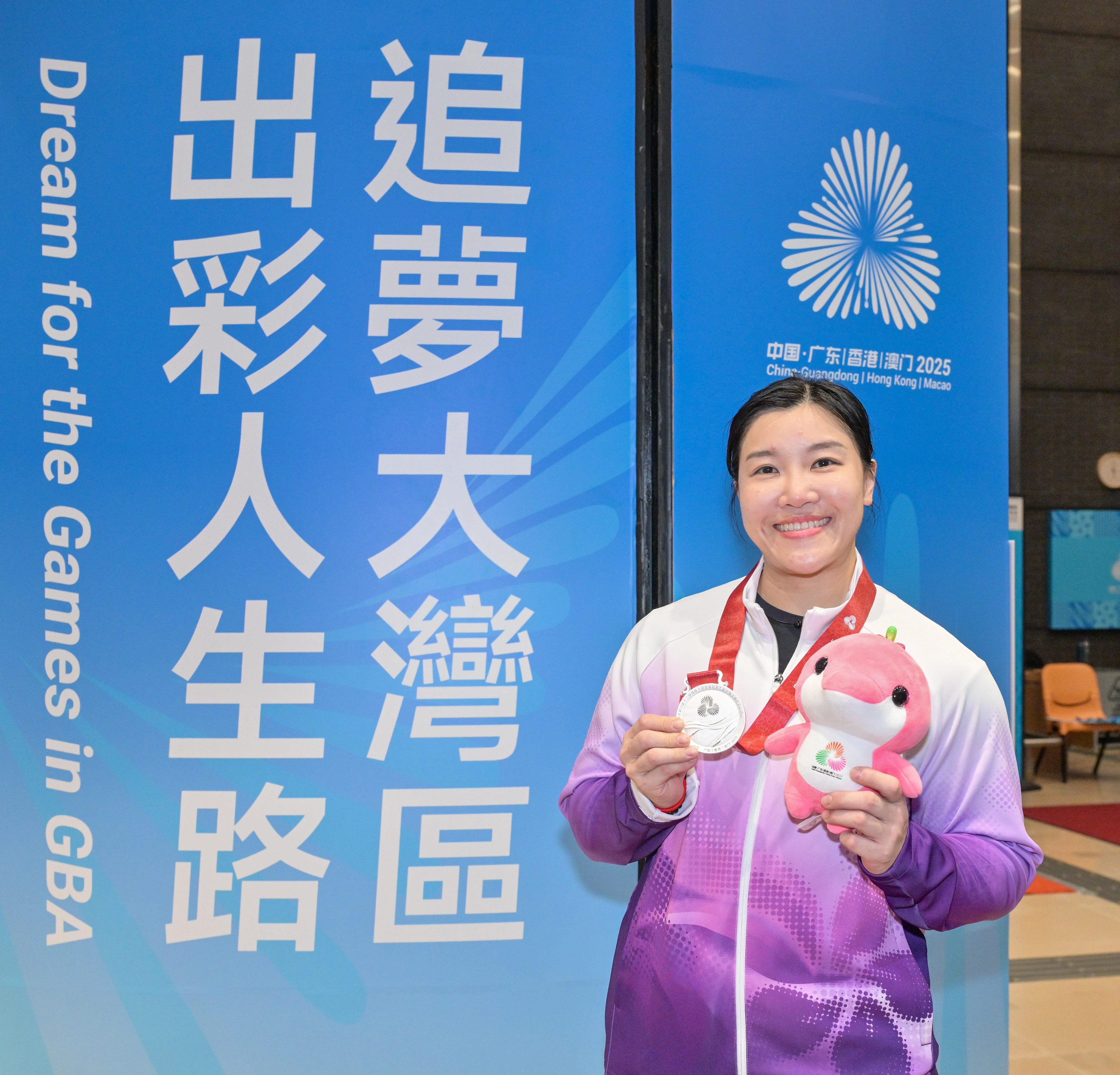 Third day of Hong Kong Jockey Club Trophy wheelchair fencing competition of 12th National Games for Persons with Disabilities and 9th National Special Olympic Games