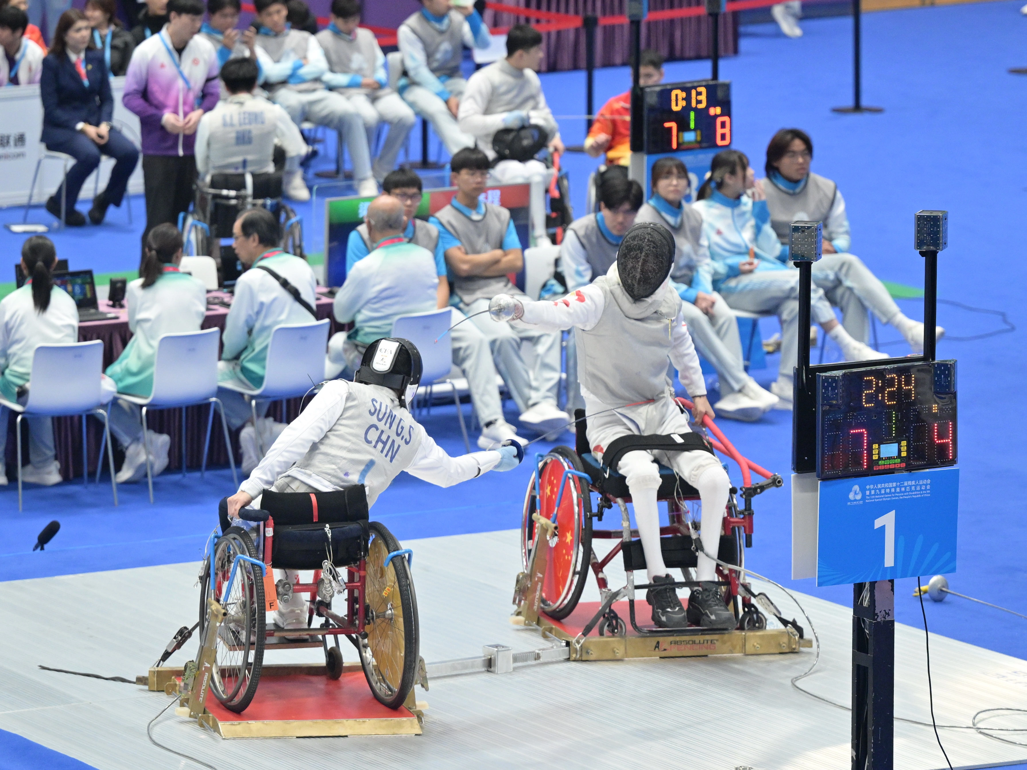 Third day of Hong Kong Jockey Club Trophy wheelchair fencing competition of 12th National Games for Persons with Disabilities and 9th National Special Olympic Games