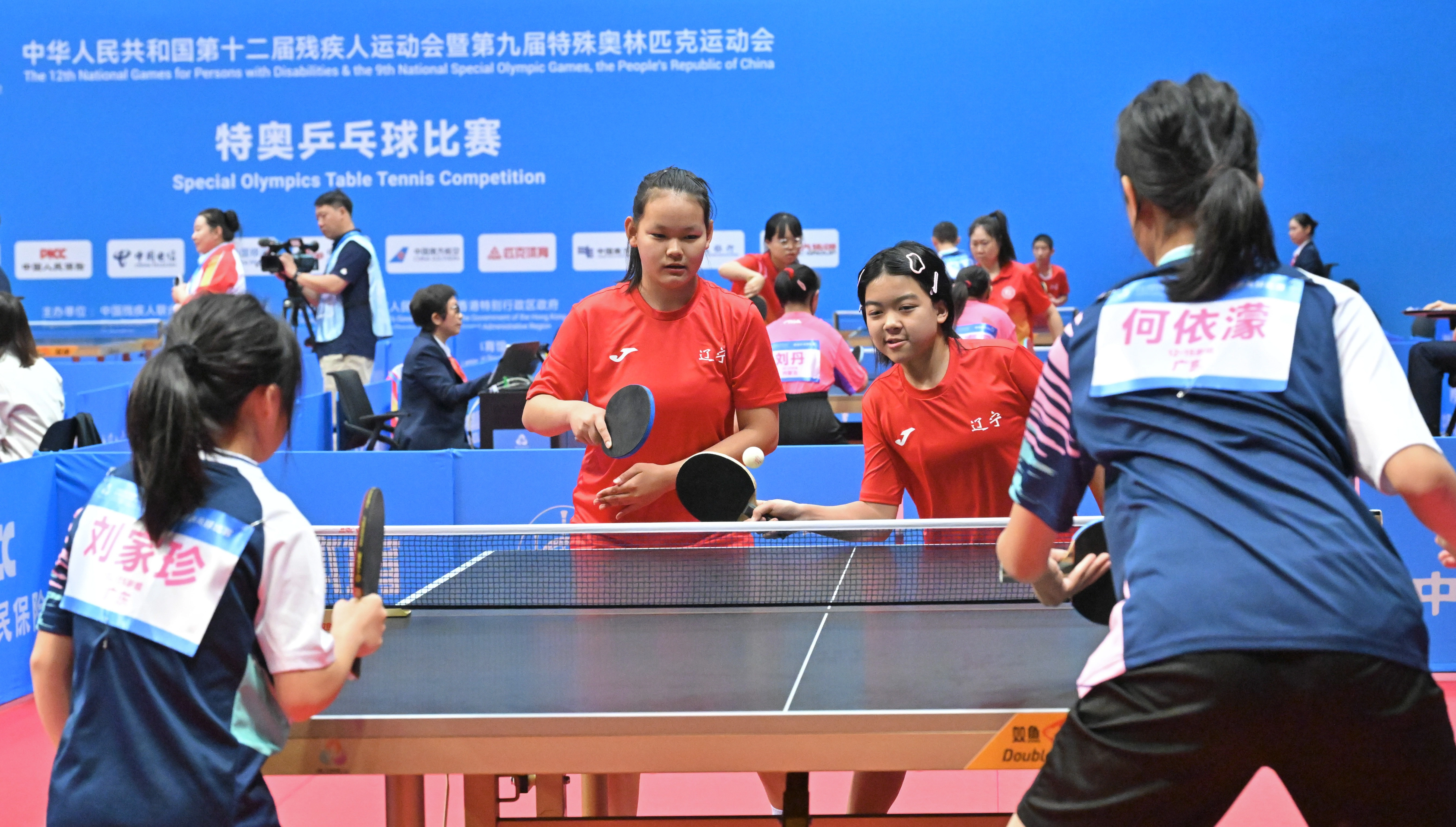 First day of National Special Olympic Games table tennis competition of 12th National Games for Persons with Disabilities and 9th National Special Olympic Games (2)