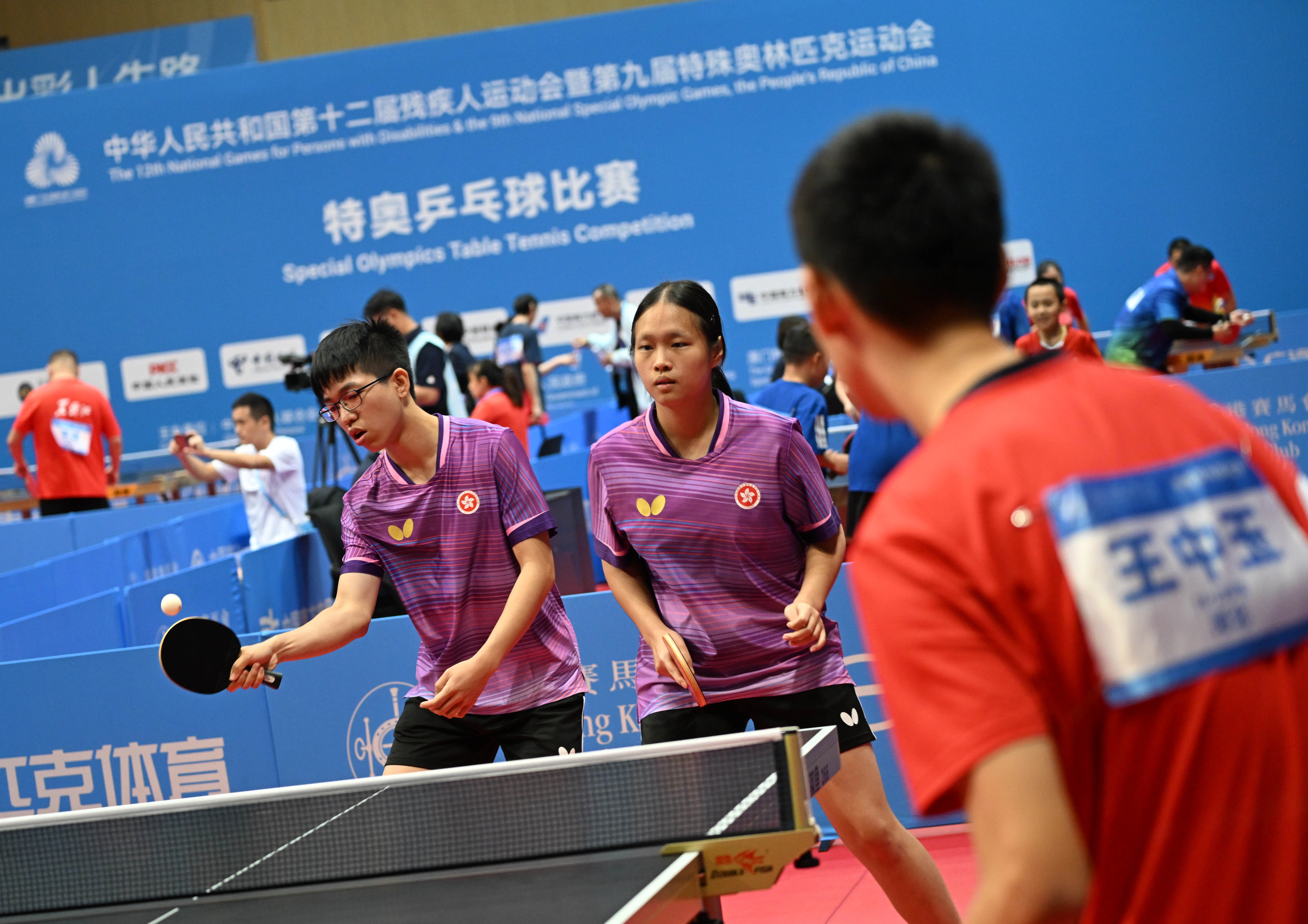 Second day of National Special Olympic Games table tennis competition of 12th National Games for Persons with Disabilities and 9th National Special Olympic Games