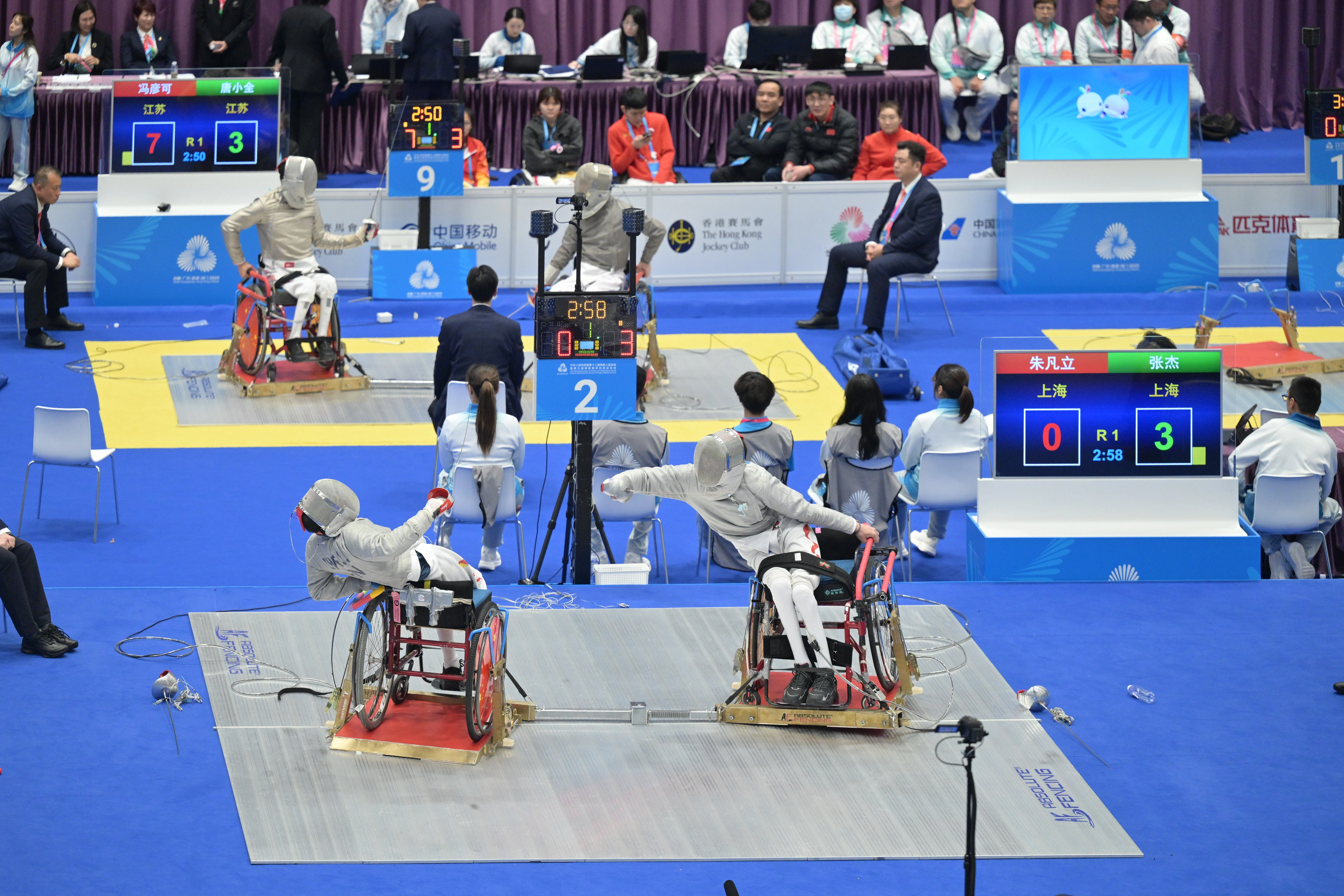First day of Hong Kong Jockey Club Trophy wheelchair fencing competition of 12th National Games for Persons with Disabilities and 9th National Special Olympic Games