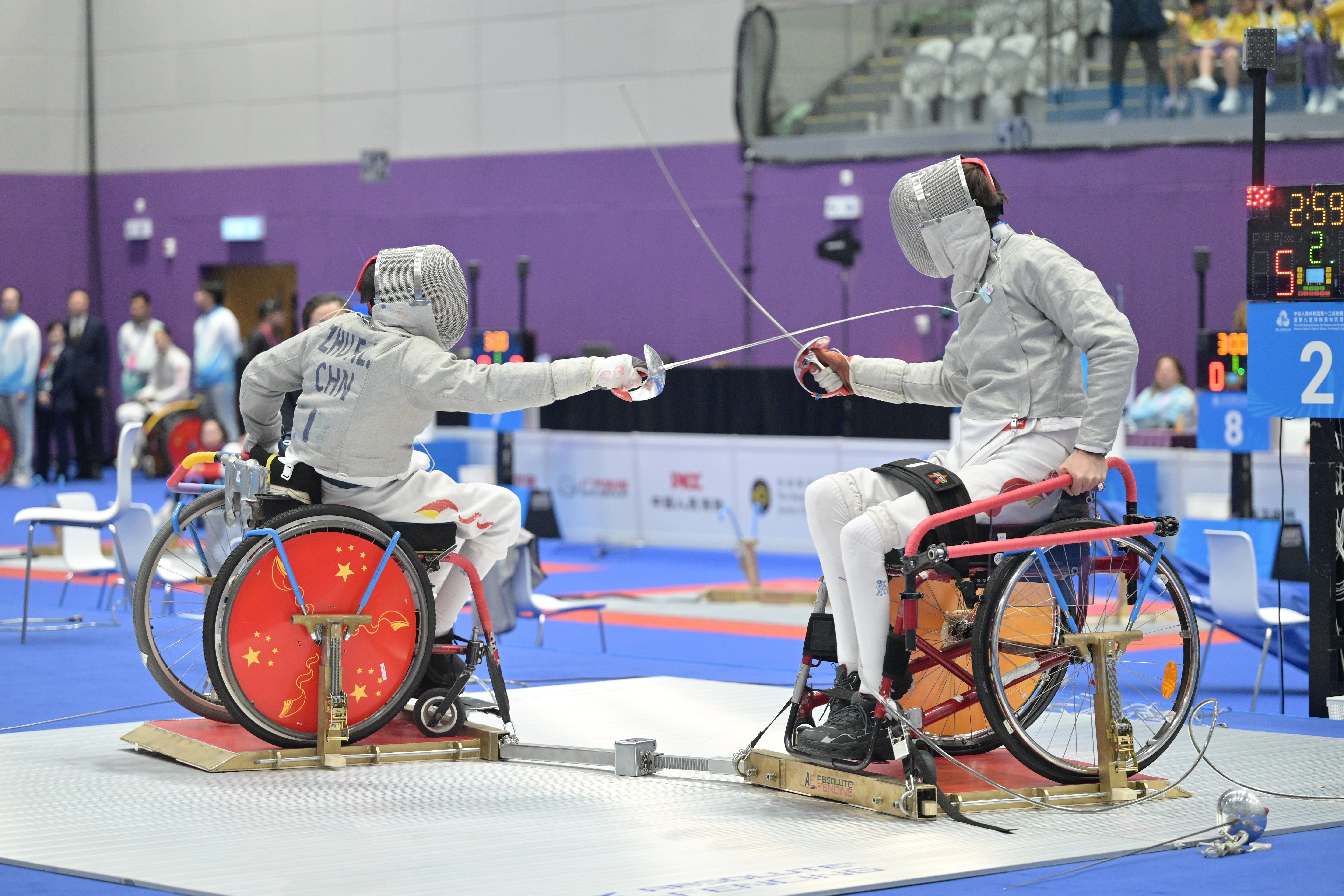 First day of Hong Kong Jockey Club Trophy wheelchair fencing competition of 12th National Games for Persons with Disabilities and 9th National Special Olympic Games