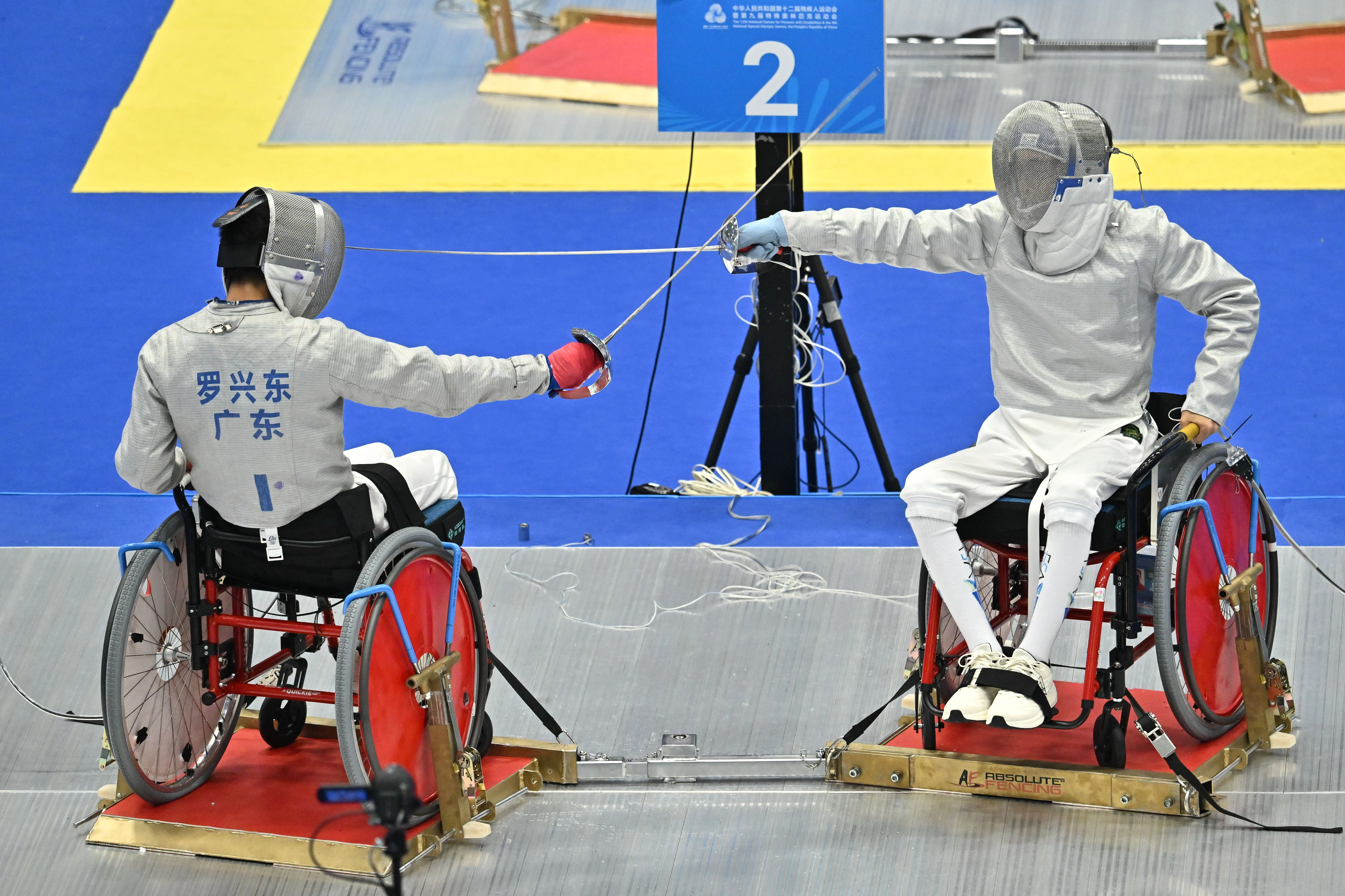 Fourth day of Hong Kong Jockey Club Trophy wheelchair fencing competition of 12th National Games for Persons with Disabilities and 9th National Special Olympic Games