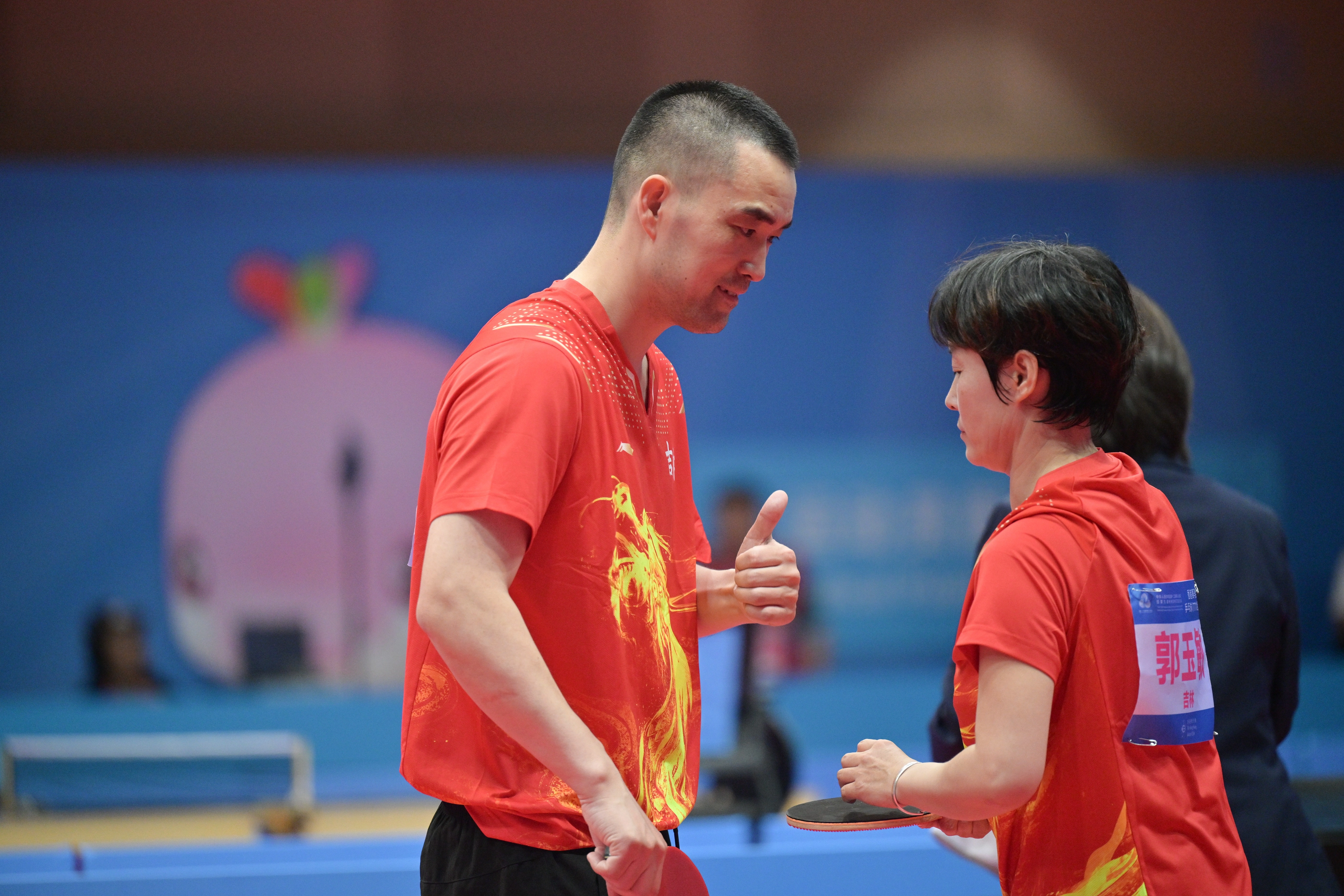 Third day of Hong Kong Jockey Club Trophy para table tennis (TT11) competition of 12th National Games for Persons with Disabilities and 9th National Special Olympic Games