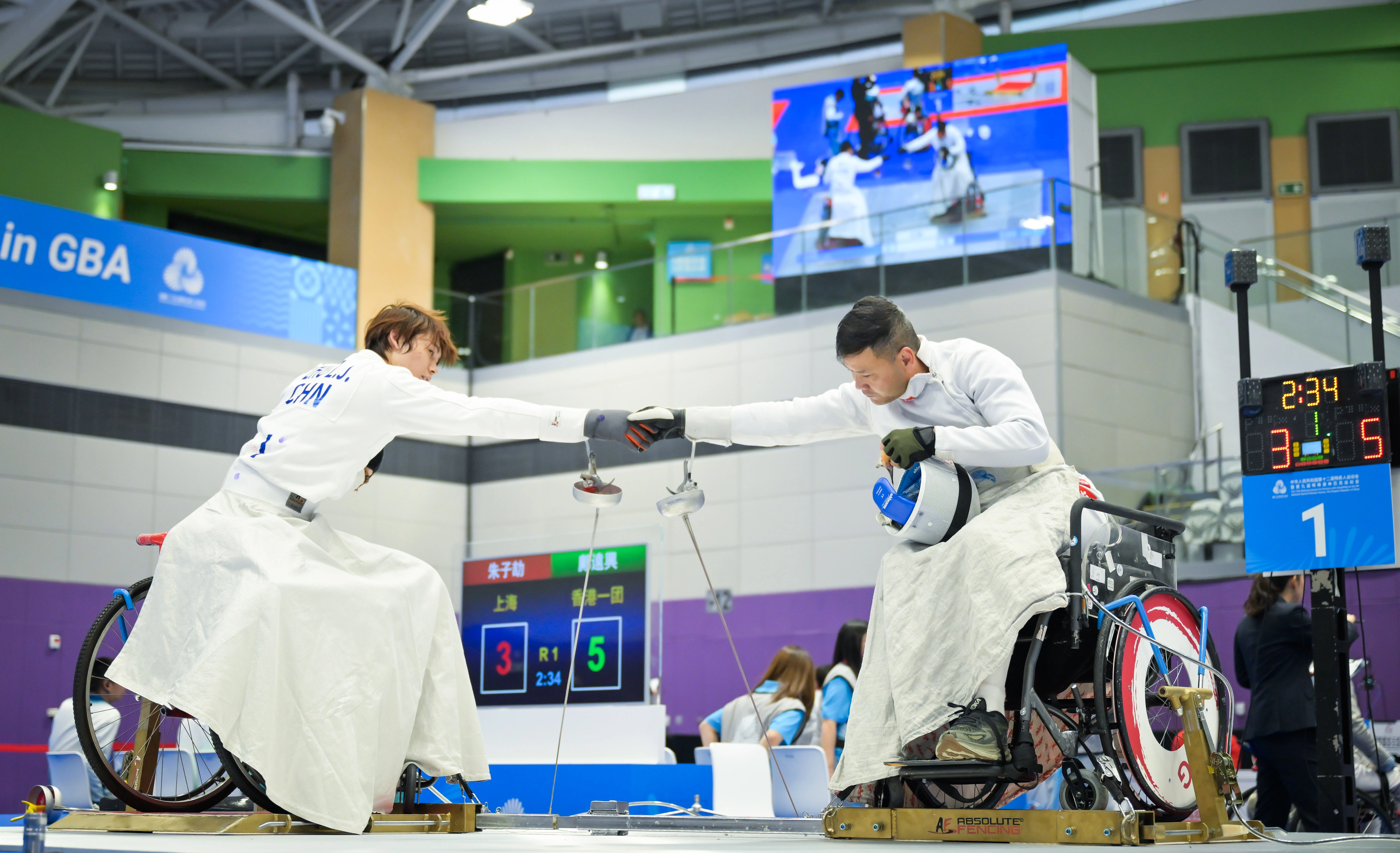 Fifth day of Hong Kong Jockey Club Trophy wheelchair fencing competition of 12th National Games for Persons with Disabilities and 9th National Special Olympic Games