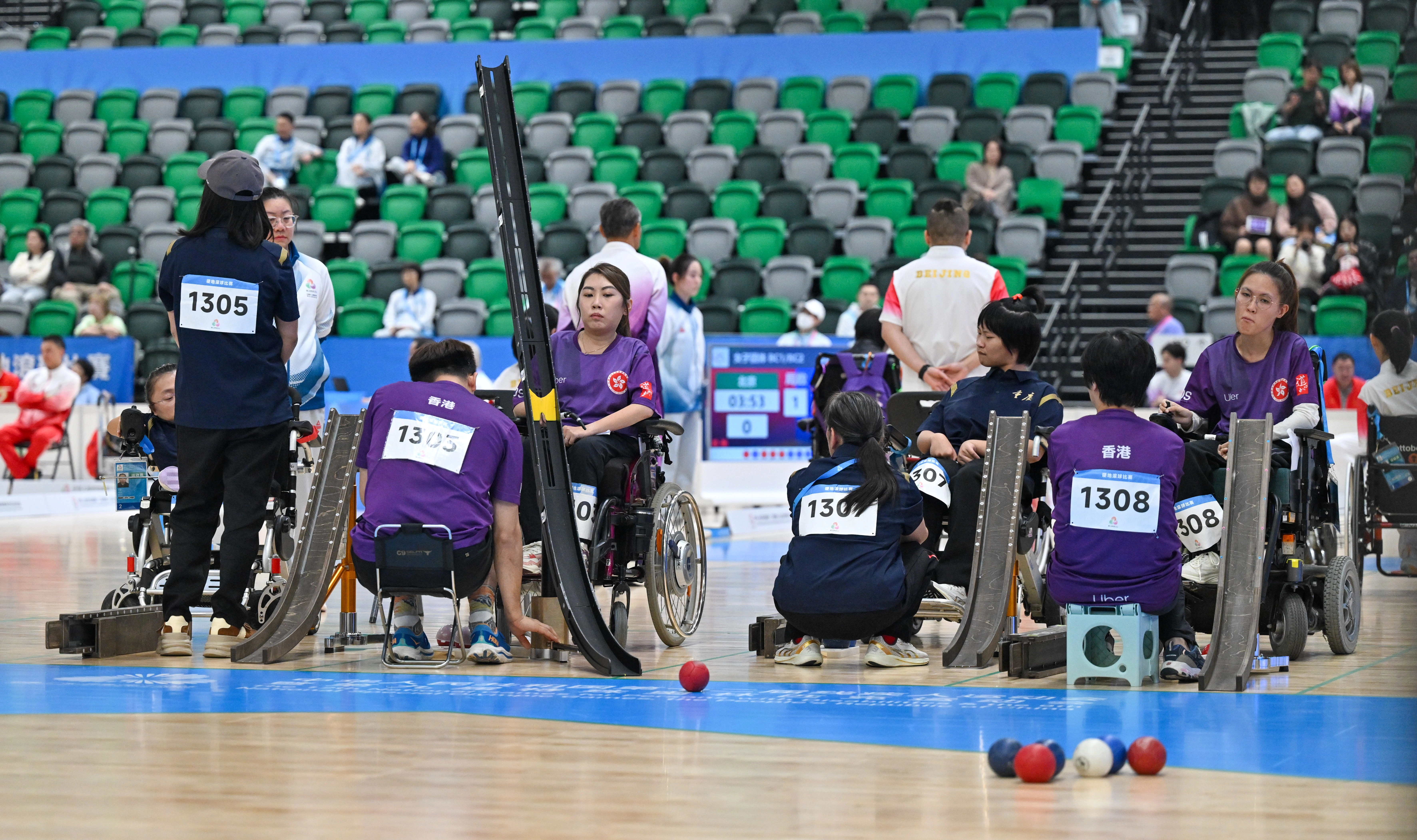 Double and group finals of boccia competition of 12th National Games for Persons with Disabilities and 9th National Special Olympic Games