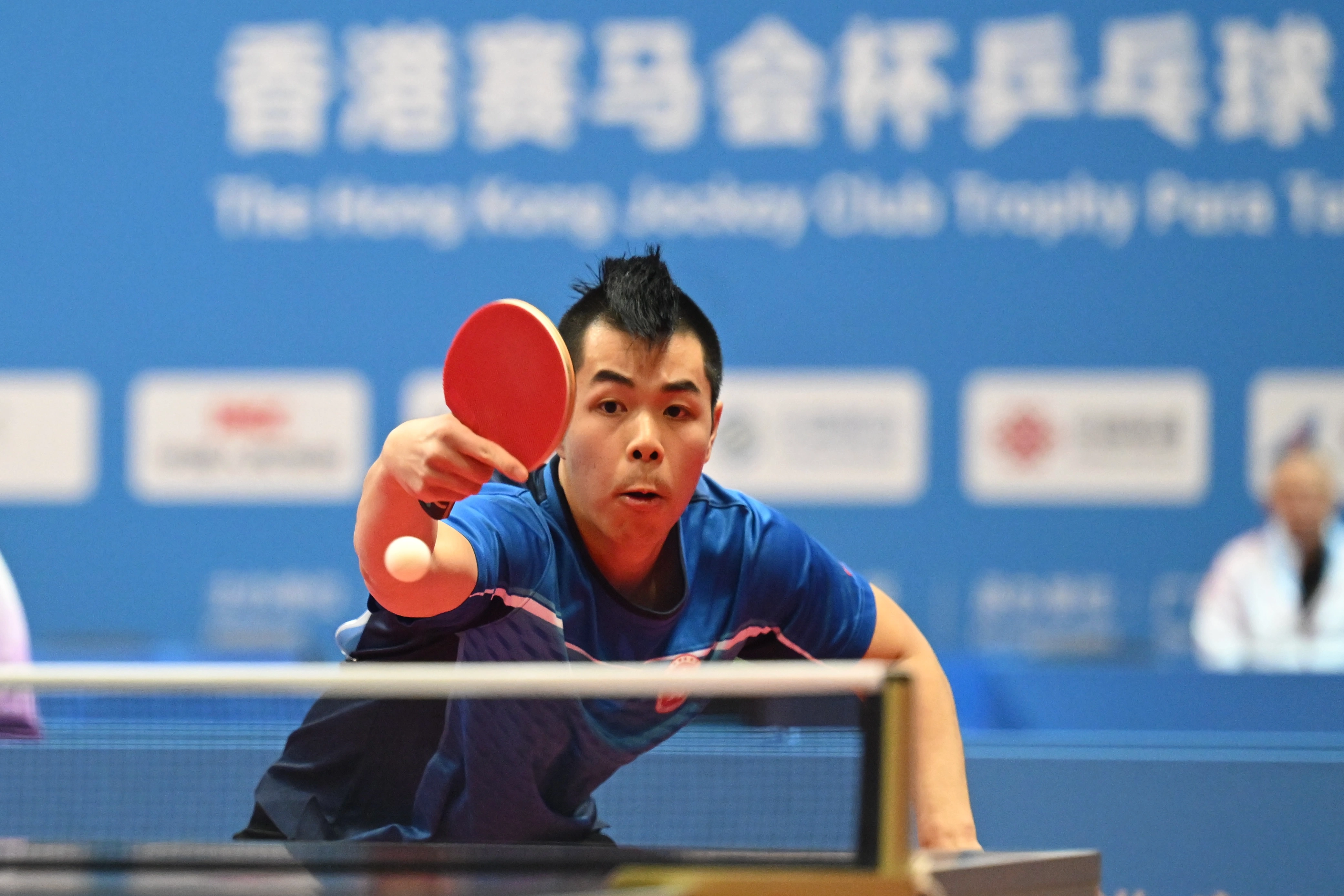Fourth day of Hong Kong Jockey Club Trophy para table tennis (TT11) competition of 12th National Games for Persons with Disabilities and 9th National Special Olympic Games