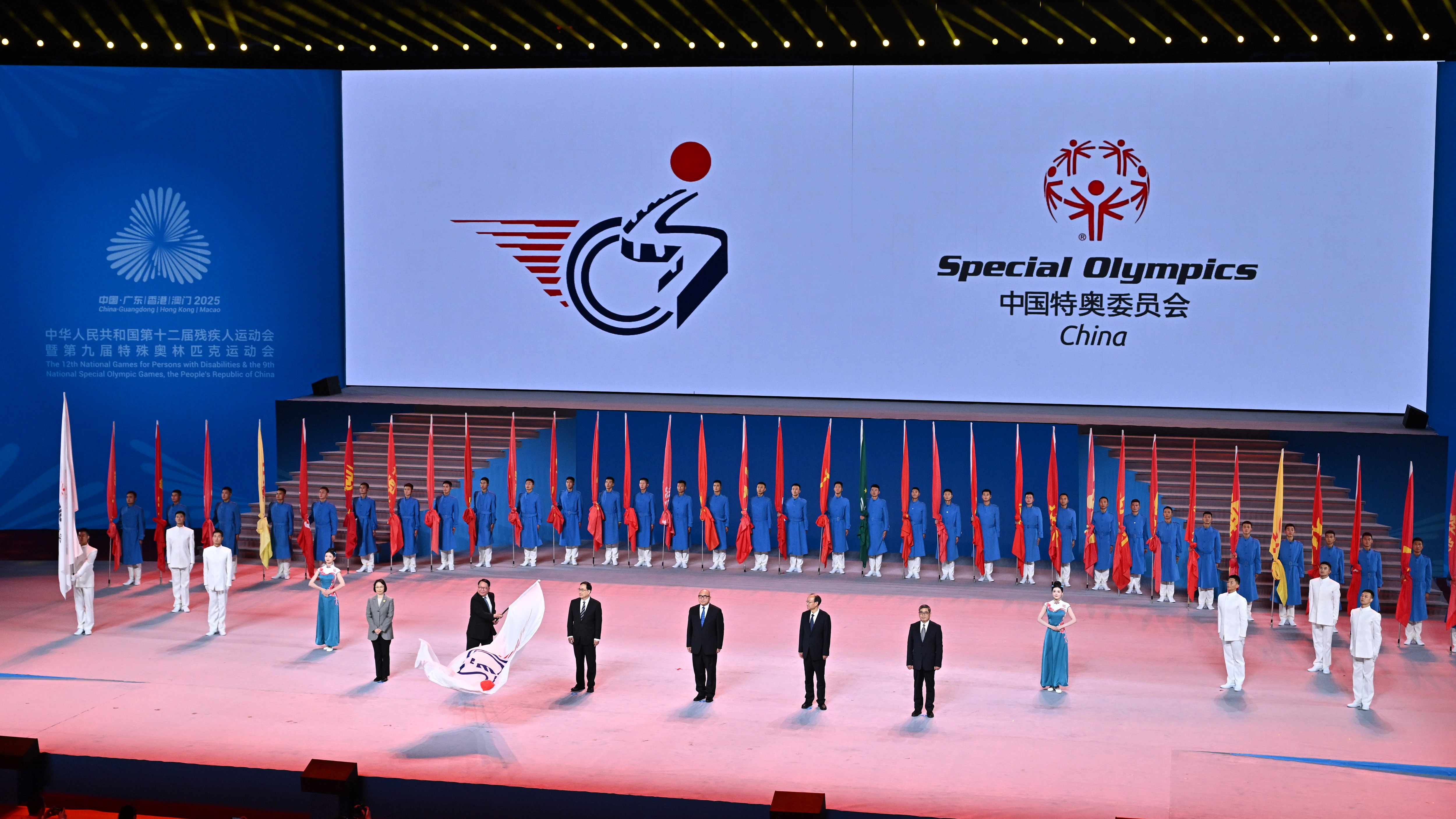 CS attends 12th National Games for Persons with Disabilities and 9th National Special Olympic Games closing event in Shenzhen