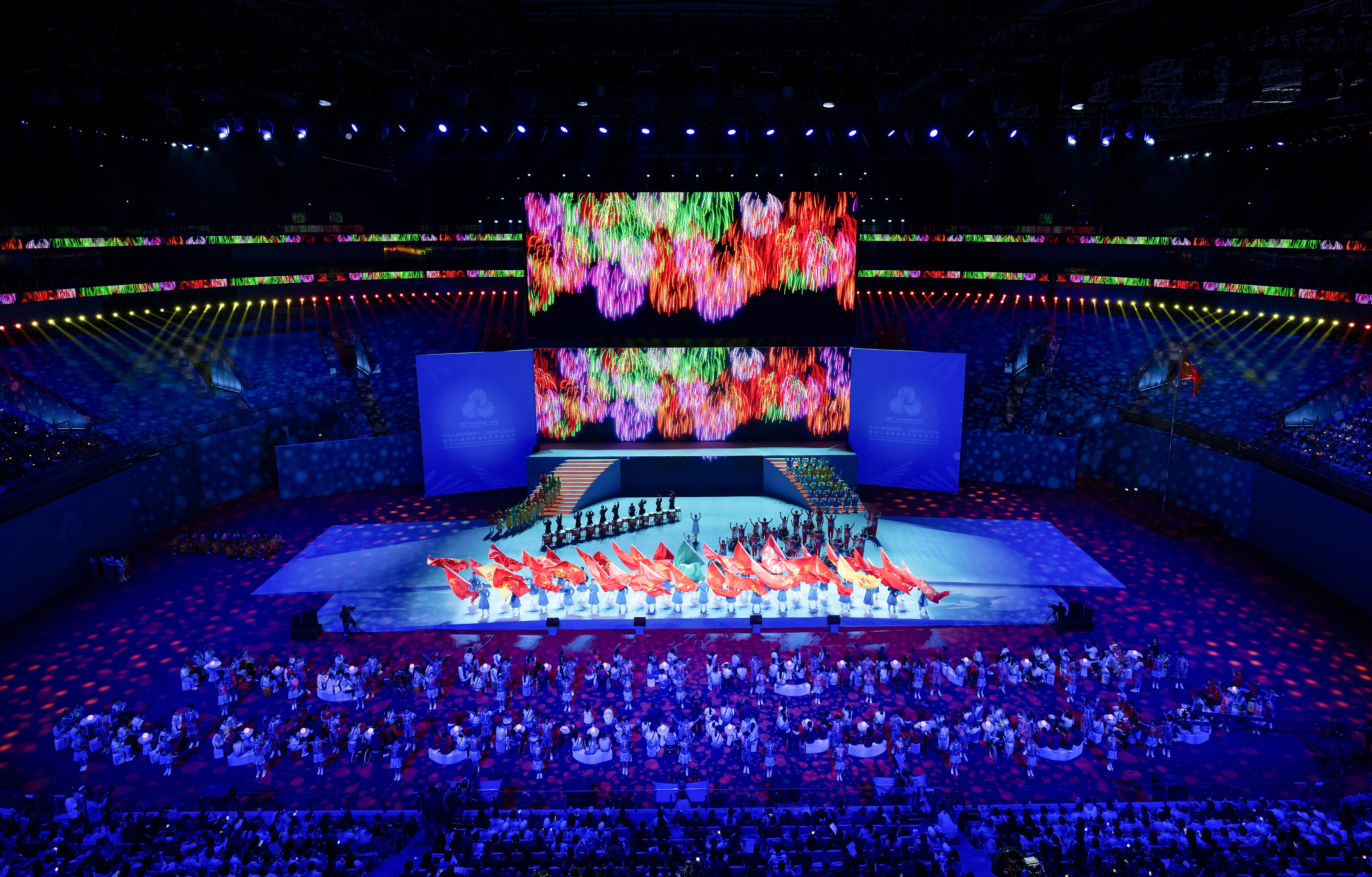 CS attends 12th National Games for Persons with Disabilities and 9th National Special Olympic Games closing event in Shenzhen