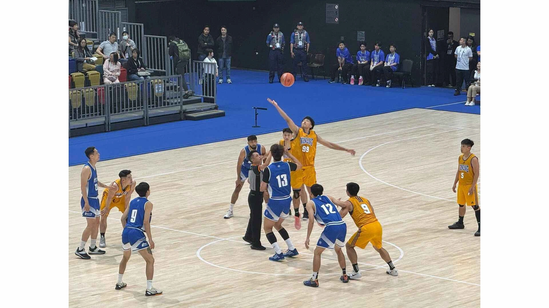 Social media post for National Games Basketball Test Event