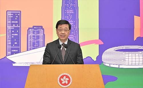  行政長官李家超十一月九日在十五運會和殘特奧會倒計時一周年活動（香港賽區）致辭。
