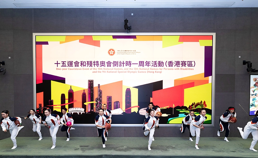 Photo shows a dance performance at the ceremony.