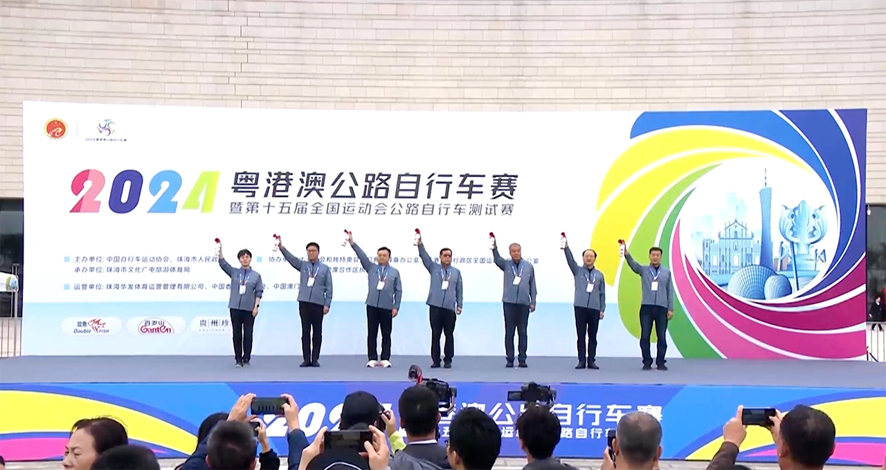 赛事精华