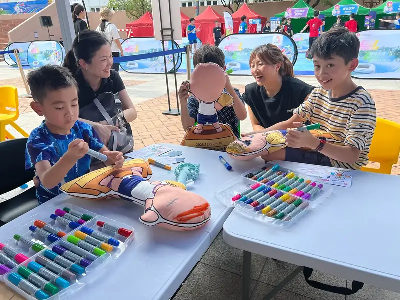 Roving Carnival of the NG, the NGD and the NSOG held at the Kowloon Park Piazza.