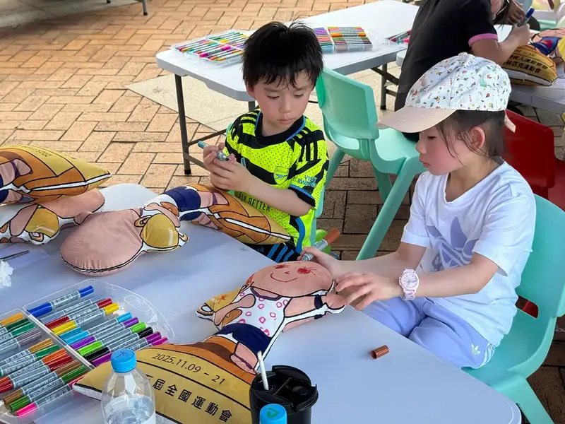 Roving Carnival of the NG, the NGD and the NSOG held at the Kowloon Park Piazza.