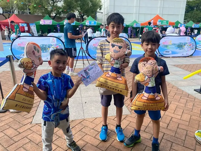 Roving Carnival of the NG, the NGD and the NSOG held at the Kowloon Park Piazza.