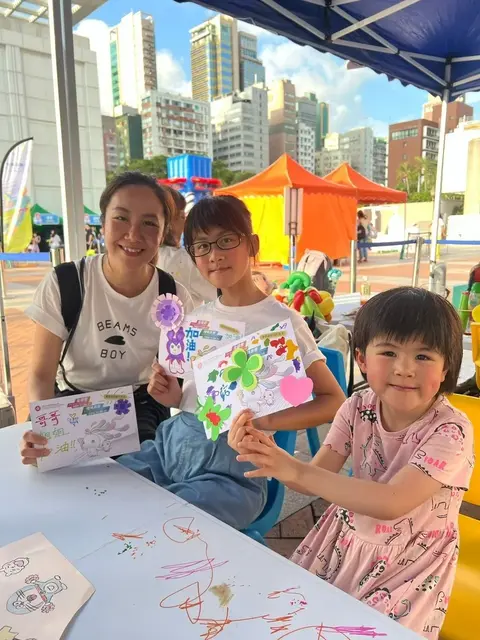 Roving Carnival of the NG, the NGD and the NSOG held at the Kowloon Park Piazza.