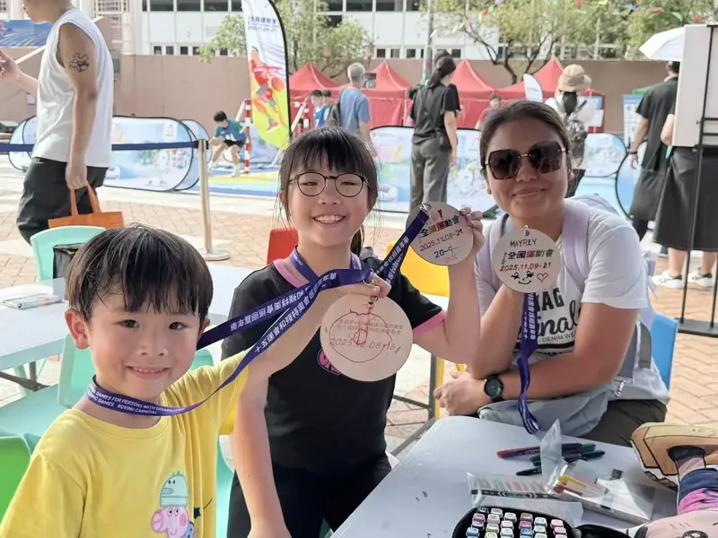 Roving Carnival of the NG, the NGD and the NSOG held at the Kowloon Park Piazza.