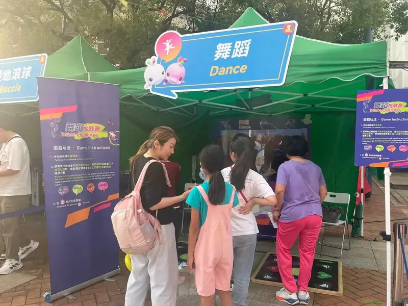 Roving Carnival of the NG, the NGD and the NSOG held at the Kowloon Park Piazza.