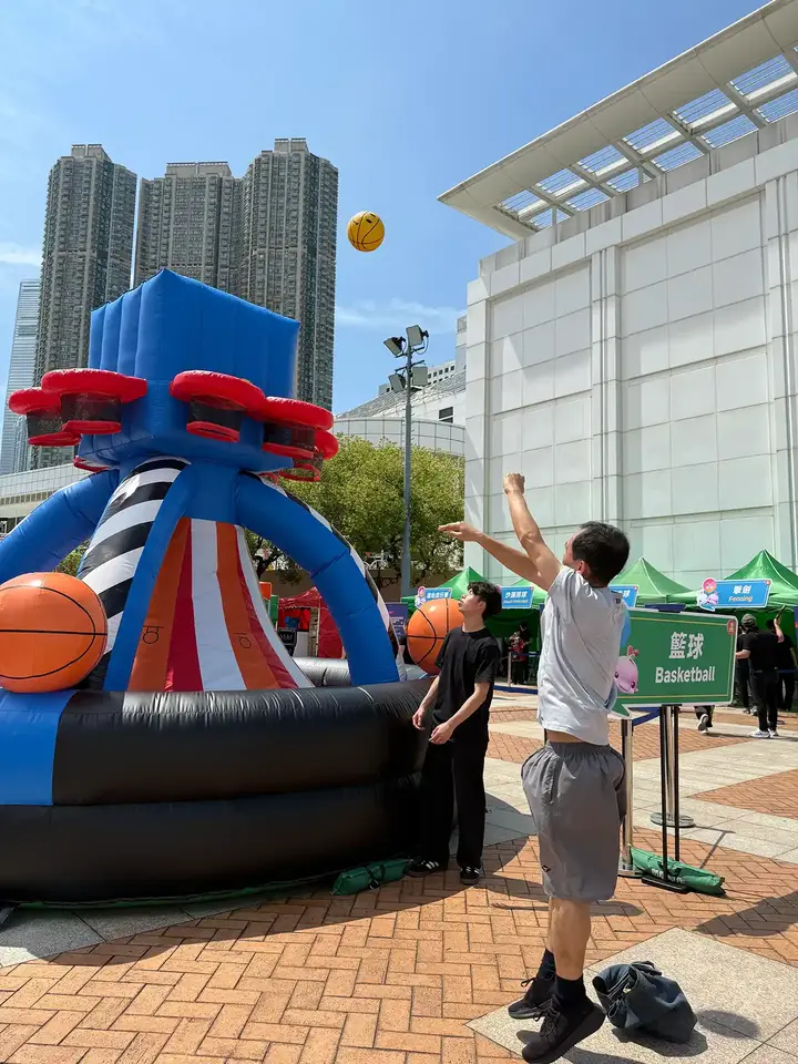 Roving Carnival of the NG, the NGD and the NSOG held at the Kowloon Park Piazza.