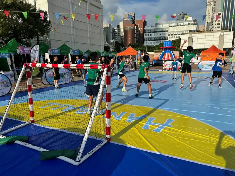 Roving Carnival of the NG, the NGD and the NSOG held at the Kowloon Park Piazza.