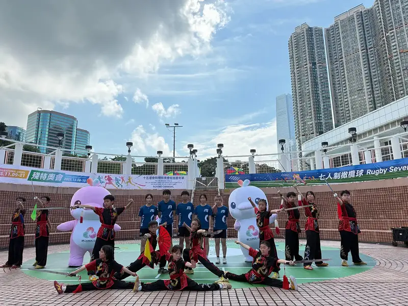 Roving Carnival of the NG, the NGD and the NSOG held at the Kowloon Park Piazza.