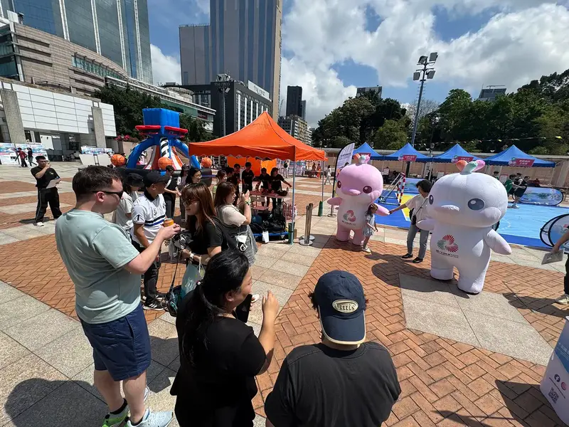 Roving Carnival of the NG, the NGD and the NSOG held at the Kowloon Park Piazza.
