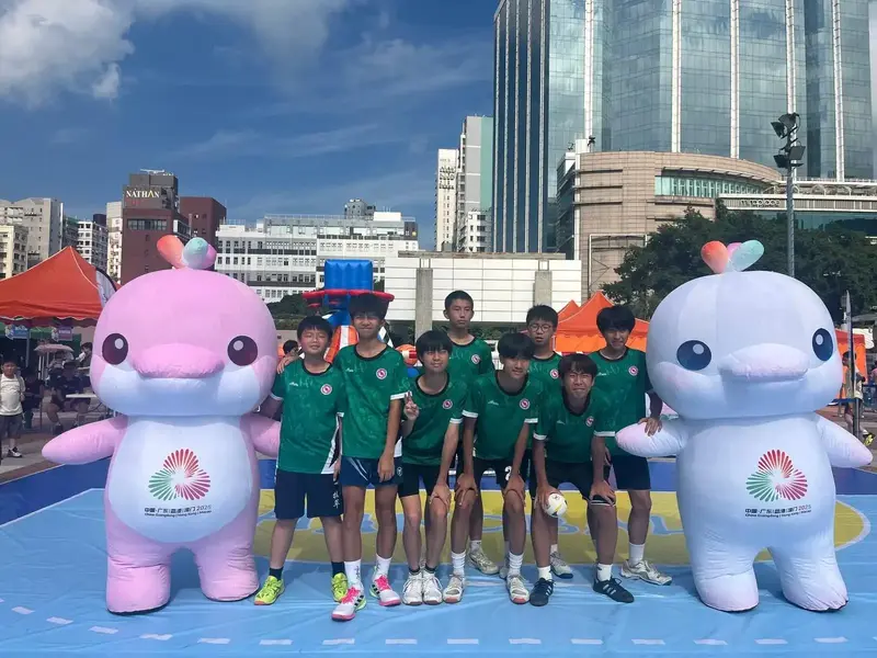 Roving Carnival of the NG, the NGD and the NSOG held at the Kowloon Park Piazza.